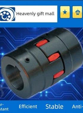 梅花联轴器碳钢键槽螺丝固定型Dck21-D30 40 55 65 80 95 105