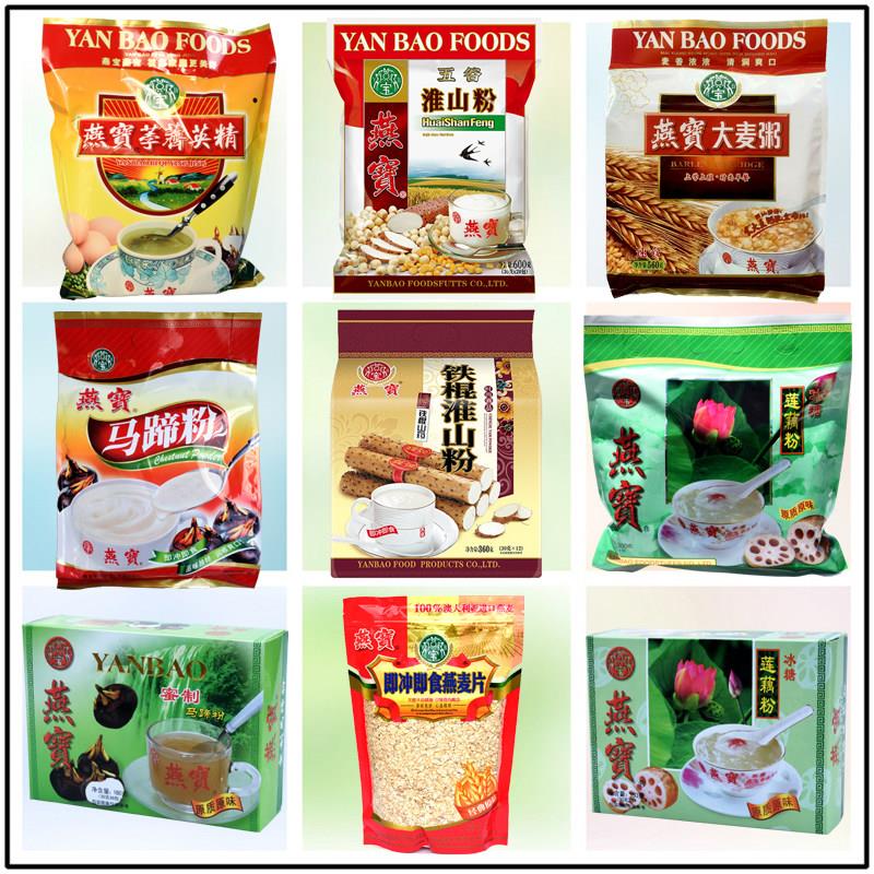 燕宝冲饮即食品马蹄粉五谷淮山粉大麦粥片铁棍山药荸荠英精莲藕粉