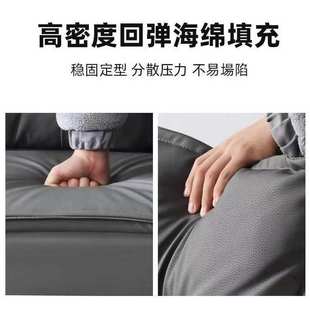 B1椅室凳子现代简约轻奢公椅议室椅子四张一