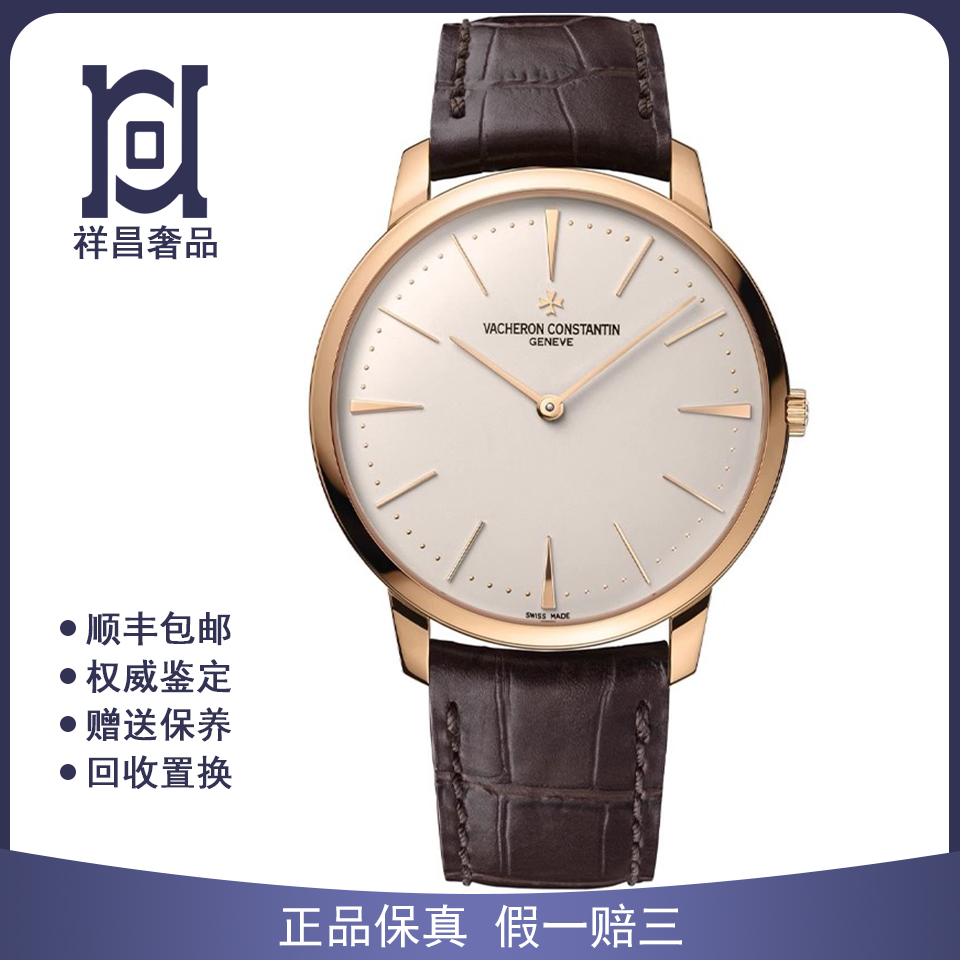 江诗丹顿传承40mm18k玫瑰金98新手动机械皮带男表81180/000R-9159