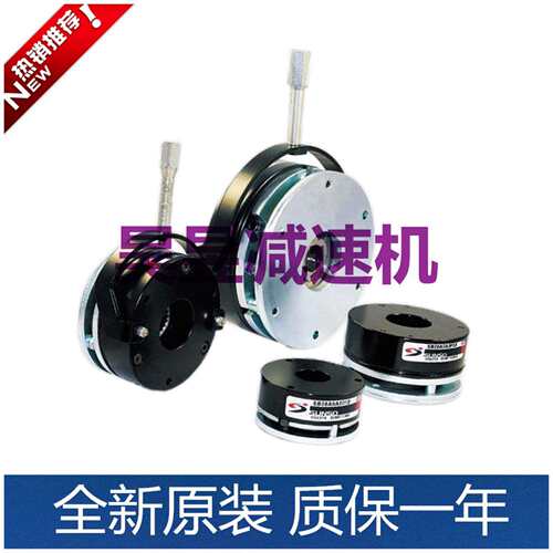 SB0810A024DSB0814B005C无励磁刹车器SUNSO制动器刹车来令片