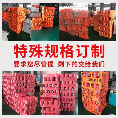 十吨吊带10吨10米吊装带15吨吊车吊带20吨30t12米40t50吨5米6米8m