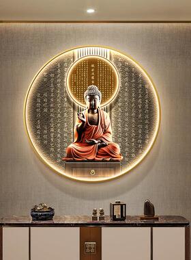 网红新中茶背景画墙装饰佛心式像经字画客厅室挂画禅意入户门玄关