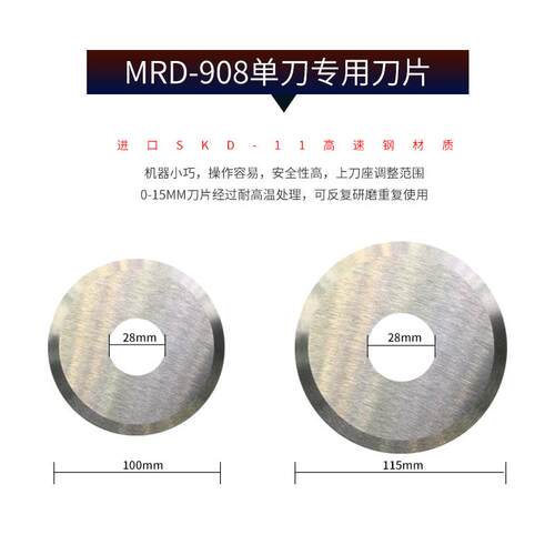 电路板小型分板机全自动V-Cut板切割机PCB板分割机铝基板分板设备