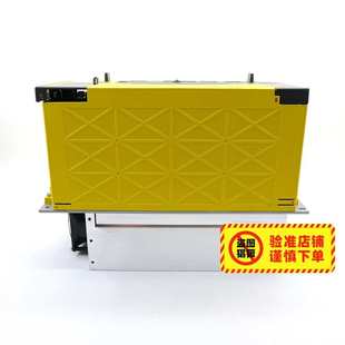 fanuc驅動器放大器正品 原裝 議價 H037 6202 發那科新款 電源A06B