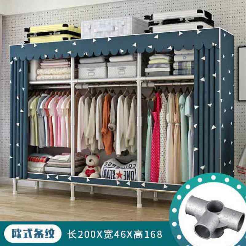 加粗易钢管柜简布衣柜家用室简约现代衣布艺衣卧橱收85043纳柜出