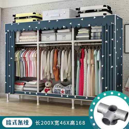 加粗易钢管柜简布衣柜家用室简约现代衣布艺衣卧橱收85043纳柜出
