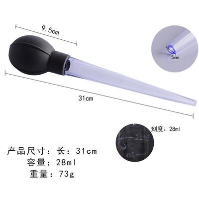 1PC Large Pipette With Scale Plastic Dropper Measuring Tube