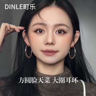 爆圆脸适合耳环方圆脸素2025圈圈 圈 感女人味新款 高级大圈耳饰款