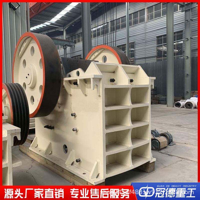 鄂式破碎机石料厂矿石粗鄂式粉碎机花岗岩石灰石鹅卵石破碎机