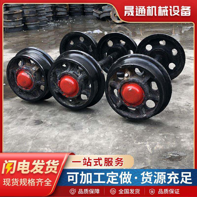300矿车轮对加厚空心承载力大轮铸钢轨道轮矿用液压扒机矿车轮