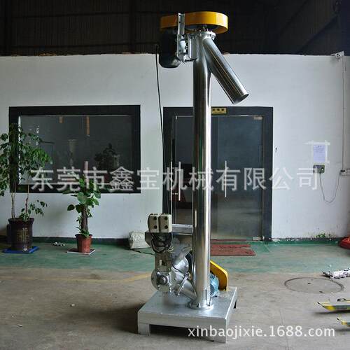 做工精细 4垂旋直上料 不锈钢米机螺输送机长度XD-101可定做