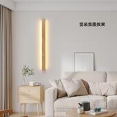 北欧木一客字壁灯厅电视背景476墙木实质灯日式 原木卧长室过道条