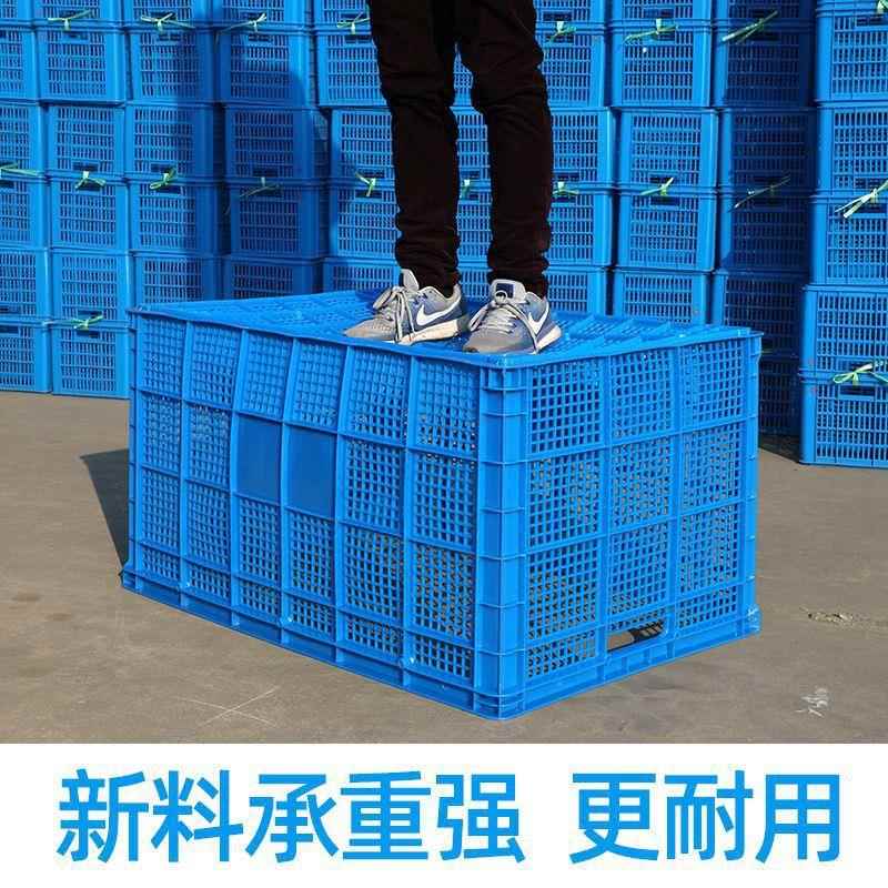 塑周转筐带万向轮长方转形无品牌/料幼儿园玩具大容量料收纳筐塑