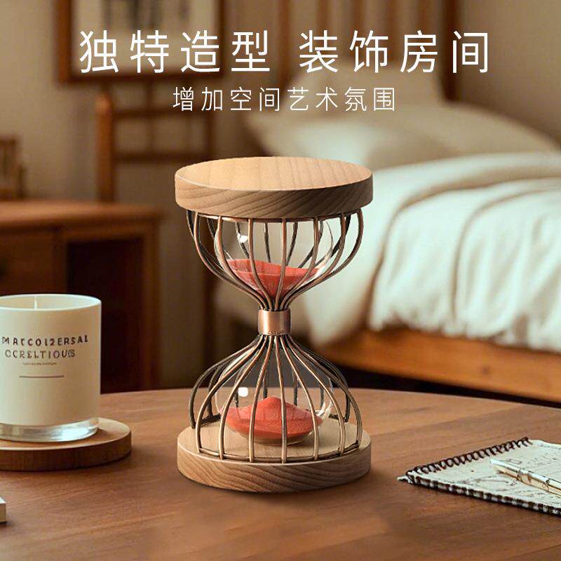 沙漏创意摆件 流沙计时器摆件玻璃沙漏 创意高级摆件沙漏计时器