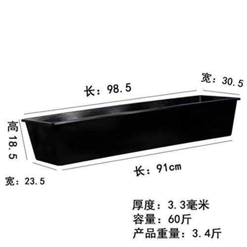 新款特厚猪槽食槽羊槽子长条盒子塑料牛筋平底圆底长方形水槽饮水