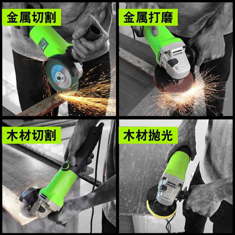 砂磨光机打磨机磨机抛光轮机调速机手家用角磨大功率电动工具磨机