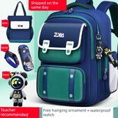 2025新款 儿童书包减负护脊小学生初中生一二三四到六年级男孩女孩