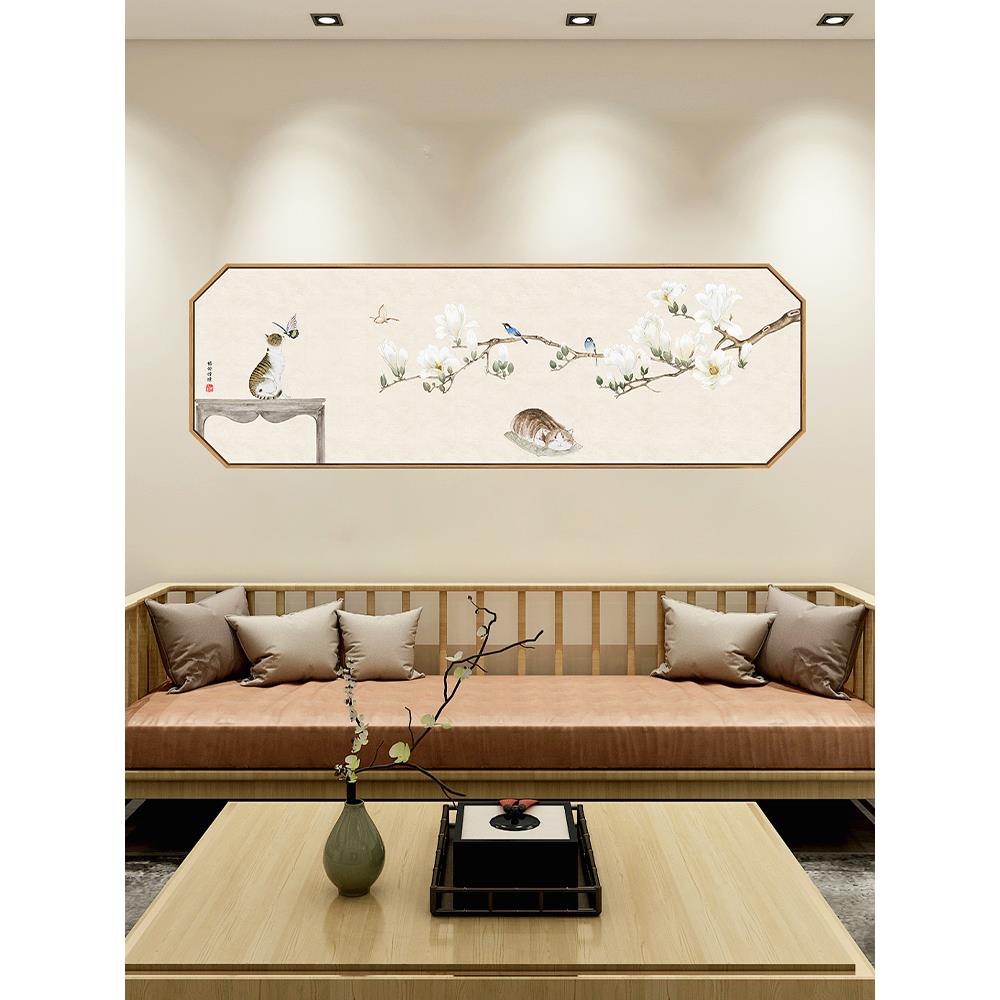 猫的梦想新中国风客厅装饰画沙发背景墙花鸟横幅墙画卧室床头挂画