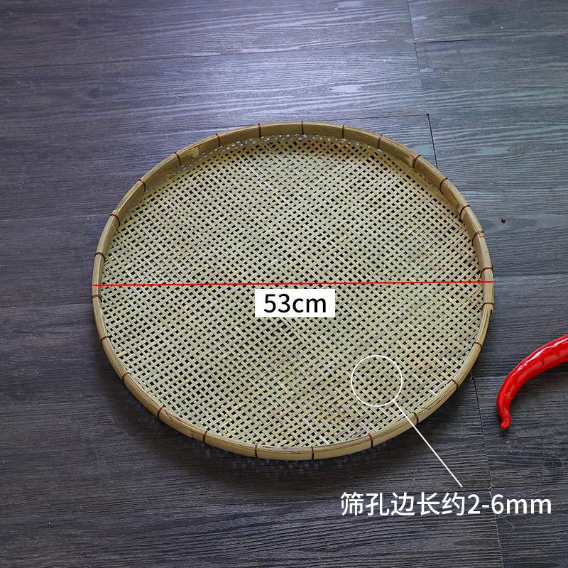 手工家用扁编织竹编竹竹竹制品铜丝圆形有竹筛边晾晒簸箕筛子扎孔
