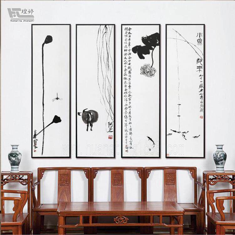 新中式禅意齐白国画挂HTL-200写意水墨石画客厅沙发画装饰画玄关