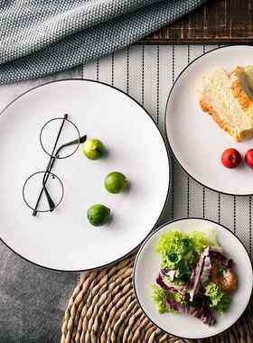 西餐牛排盘 dinner plates ceramic steak dishes western fo