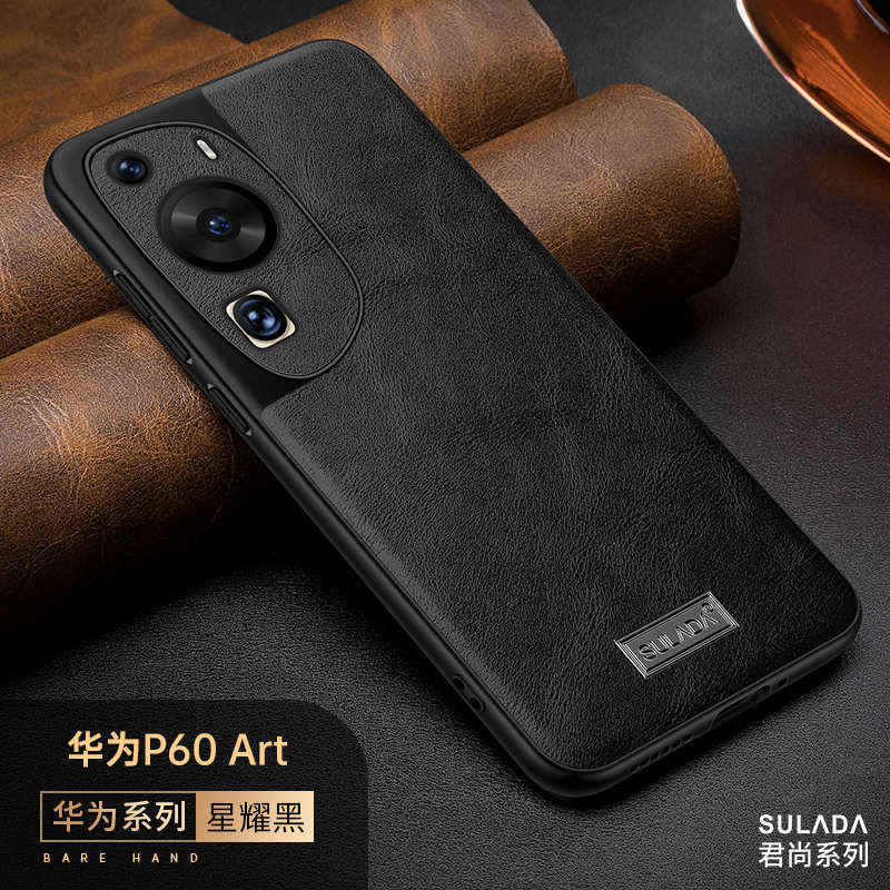 适用于Magic7手机壳适用荣耀magic 7Pro真皮保护套华为魔术765超