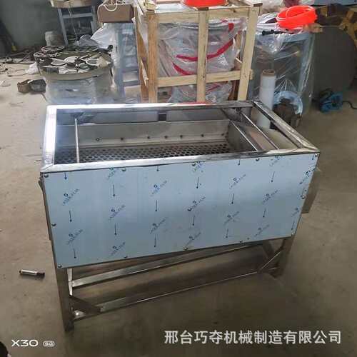 油封震动筛大处理量震动筛 KX30-75油封筛选机多功能振动分离设备