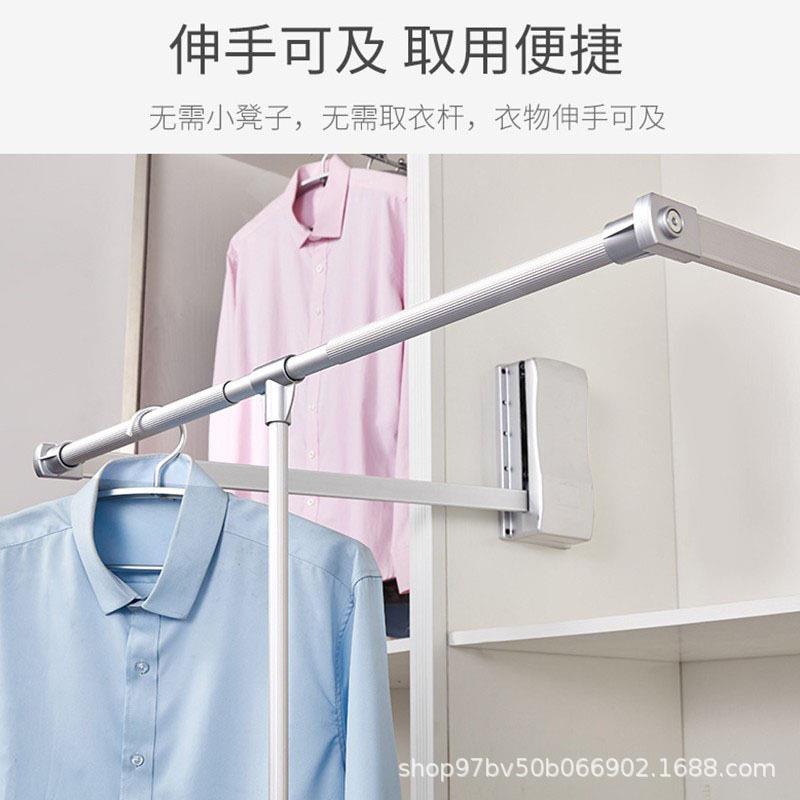 衣帽间下拉式挂衣杆 衣柜升降衣架自动回位伸缩挂衣器衣橱拉杆
