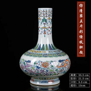 胆瓶博古架摆件中式彩新插花斗装饰品客厅陶瓷花瓶景德镇古典瓷器