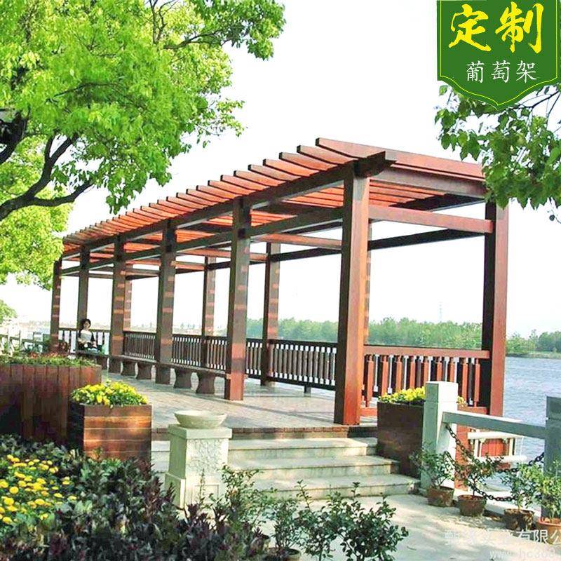 防腐木葡萄架碳化木花架花园爬藤架庭院装饰长廊植物攀爬芬兰木