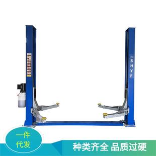 供應汽車舉升機 龍門舉升機4T汽車升降機舉升機 雙柱舉升機