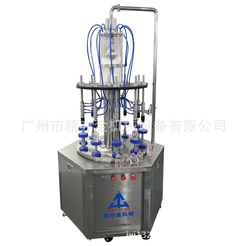 香水灌装机转盘式液体定量灌装10孔圆瓶方形玻璃瓶水剂机
