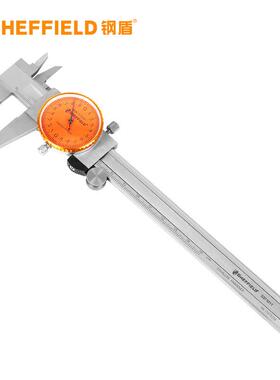 钢盾S071011表盘式游标卡尺150mm表盘式式机械卡尺内外径测量工具