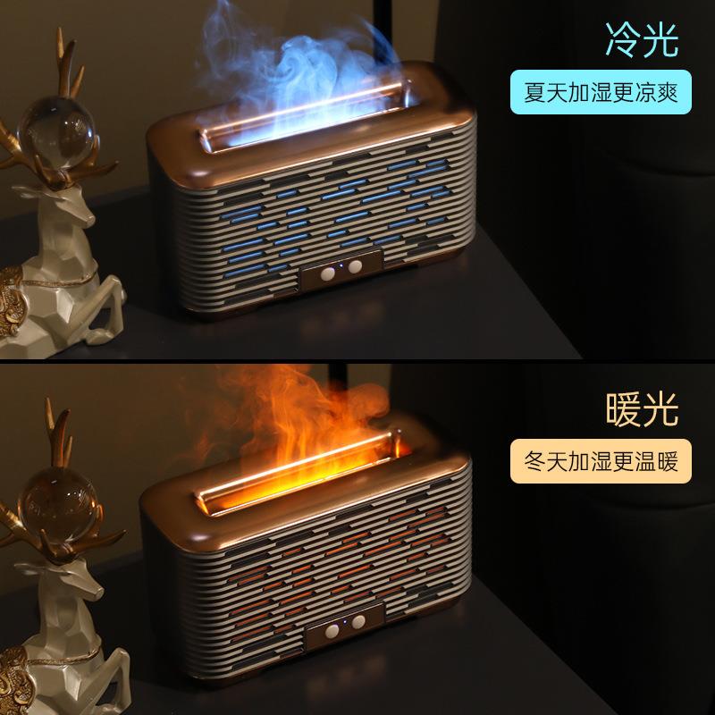 香薰机车载USB超声波雾化器带夜灯火焰香薰加湿器家用静音大容量