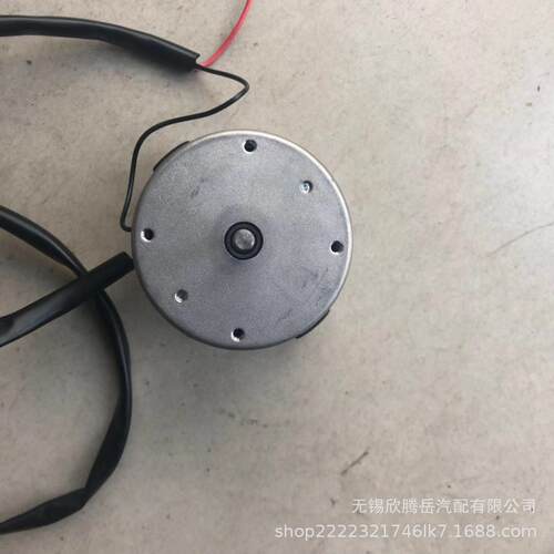 适用供应ZD2220客车暖风散热器贯流风机电机