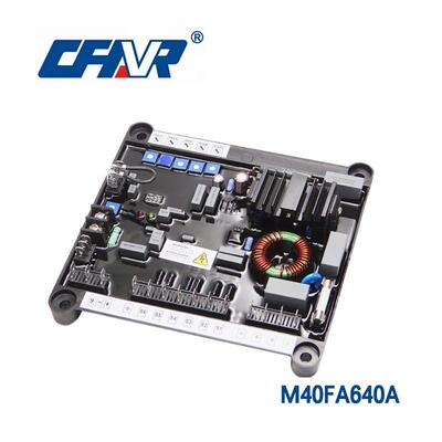 马拉利发电机 AVR M16FA655A电压调节器励调压板M40FA640A系列