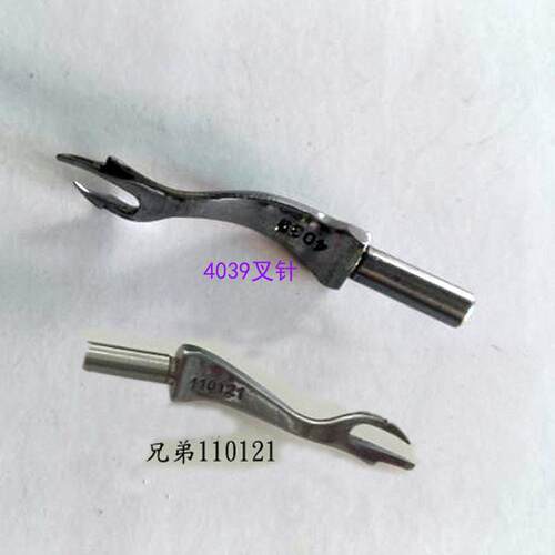 撬边机101针叉佛手拨线叉 暗缝无机挑盲脚机弯针 机T830叉缝针