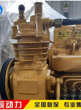 4100船柴油发动0机渔船412四桨机船用4DHZKHE缸Y机44105增压