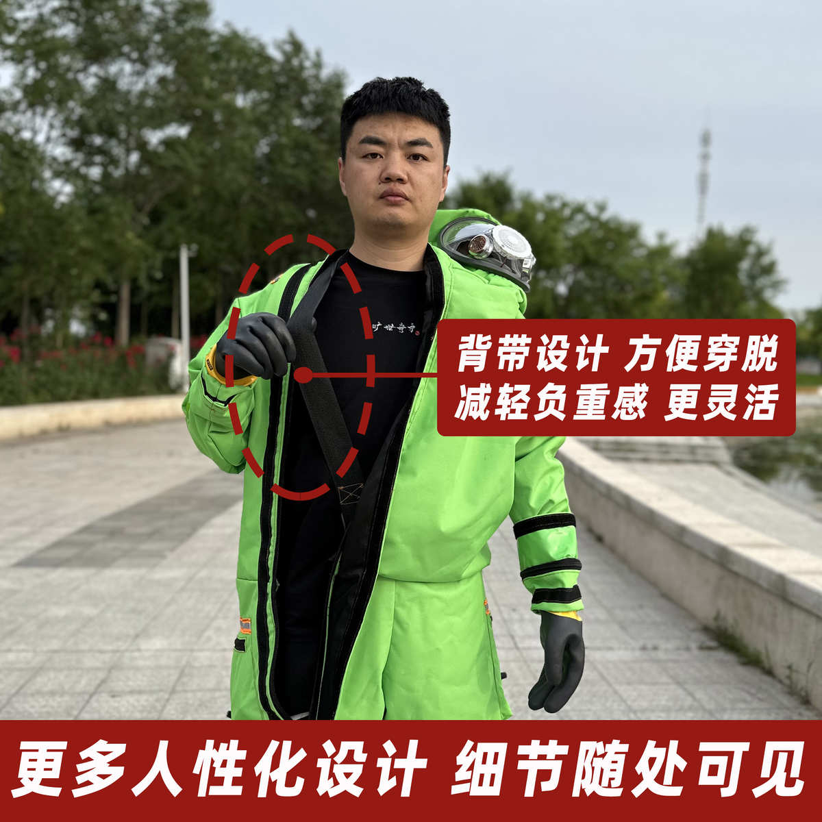 专用衣全套连体新款蜂捉防护胡蜂充气蜂服红娘防透气金环服马蜂