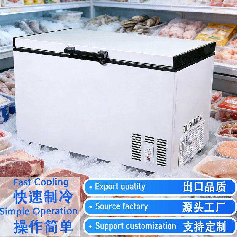 冷柜门商用家用大容量冰柜卧式保鲜柜冻冰箱冰箱菱纹铝板+铜管