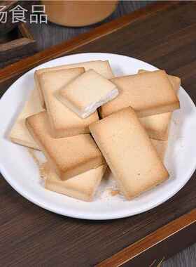 一帆顺季香糕椒盐安步步高升恭喜平发财四发财代风代兴旺红XNH状