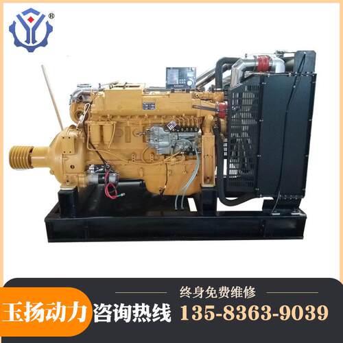 6126固定动力用柴油机粉煤厂发动机船用发动柴油机厂家直供