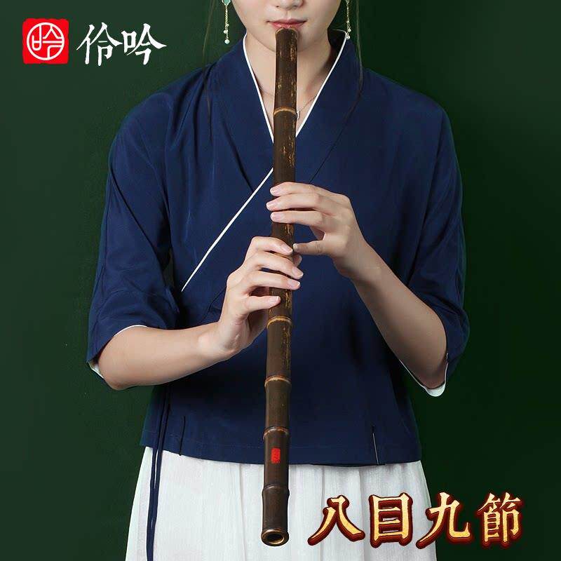 古风专业演奏箫初学自学G紫竹九节八孔全素F调洞萧萧笛民族乐器