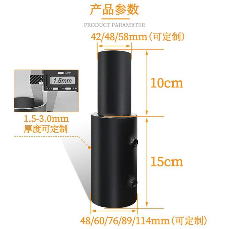 路灯杆转接头140-58mm直通转换头路灯配件工厂直销鞋盒灯转换支架