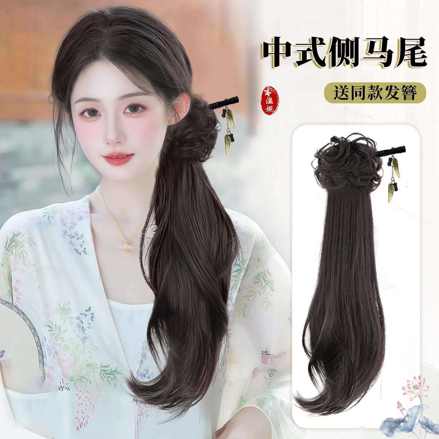 新中式假发辫子马尾女轻国风假发抓夹式侧马尾发簪盘发假发辫发饰