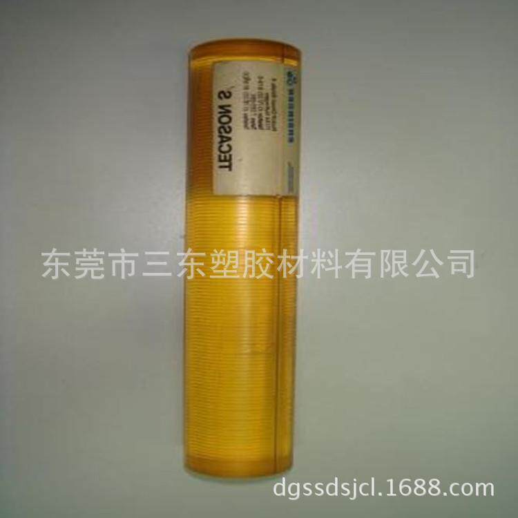 PSU 2010价格 厂家 图片 PSU板棒 东莞三