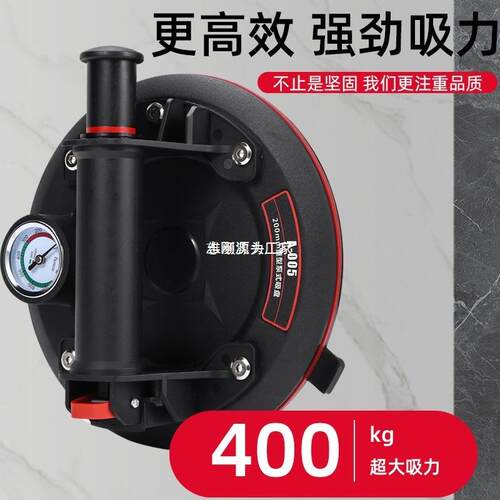 锂电电吸自动补气吸气泵玻璃瓷动砖真空抽气OFQ盘搬运盘工具
