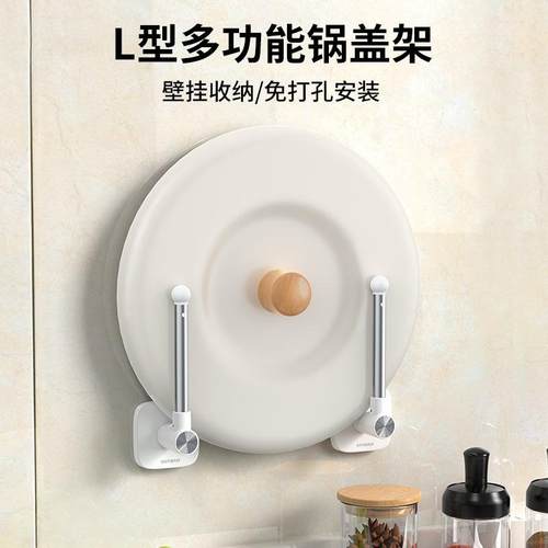 多角度自由伸缩书桌收纳置物架