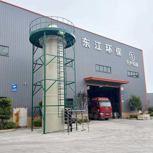 东江环保设备水膜除尘系统酸雾废气处理塔厂家直供规格多样